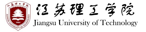 江苏理工学院2021