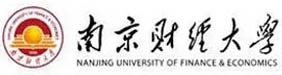 上下轮播右--南京财经大学