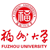 <span style=color:#000000;>福州大学2022年博士后招聘公告</span>